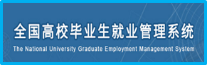 教育部監(jiān)測(cè)系統(tǒng)